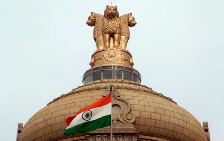 UPSC Civil Services recruitment 2020 Fill up DAF II up to January 27 banner